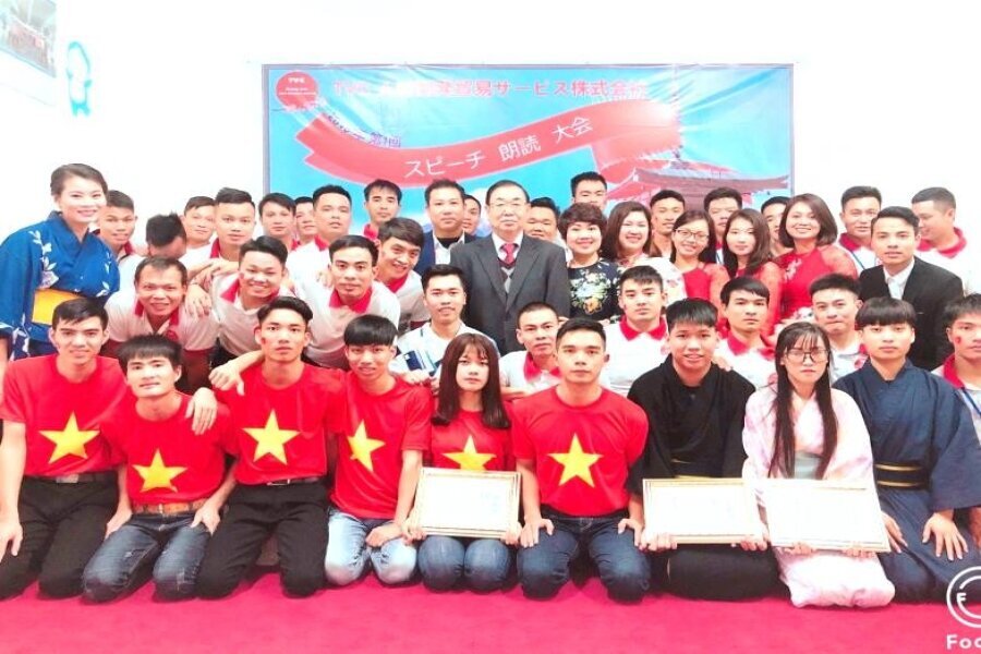 Phái cử lao động đặc định