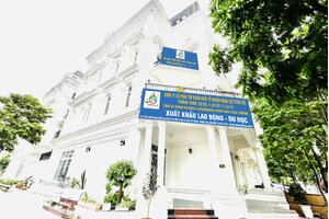 Giới thiệu về công ty 