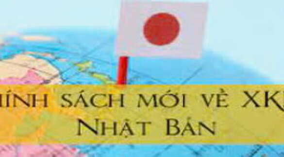 ベトナム労働者の海外契約労働に関する国家政策