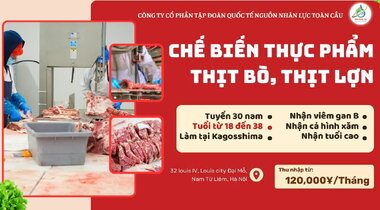 ĐƠN HÀNG CHẾ BIẾN THỰC PHẨM