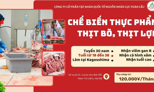 ĐƠN HÀNG CHẾ BIẾN THỰC PHẨM